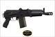 ARSENAL SLR106UR