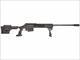 Savage Arms 110 BA - 338 Lapua Magnum Rifle