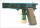 Browning High Power Ring Hammer 1969