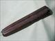 MI CARBINE -4 RIVET WALNUT HAND GUARD
