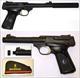 BROWNING BUCK MARK CAMPER SR 22 LR