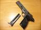 Beretta pb 102 VERY RARE 22LR TARGET PISTOL