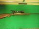 SAVAGE MODEL 110 IN 270 CAL