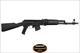 AK-47. Arsenal SAM7R61. Milled Receiver. Chrome lined.
