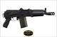 AK-47 Pistol. Arsenal SLR106UR. Chrome lined.