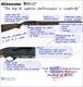 BERETTA A300 OUTLANDER 12GA 28