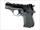 Phoenix Arms HP22A .22LR