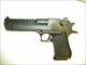 IWI, Desert Eagle, .44 Magnum 