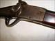Peabody Rifle