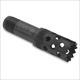 Remington Tactical Extended 12 ga. 