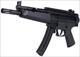 GSG 522 Lightweight Carbine 22LR Retractable Stock 16