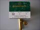 Brass 32 Gauge Factory. Unprimed Hulls. 
