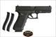 Glock 17 Gen 4 9MM 4.49