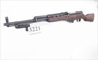 SKS 7.62x39 Jianshe Arsenal China Type M56 ChiCom Military 1959 mfg. with Bayonet Sino Soviet C&R OK 56 Century RI118G Mismatch Magazine Only 