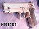 Click for full