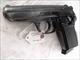 CZ-70 .32 Automatic Ostrava Czech Republic Police Walther Descendant manufactured 1972 