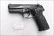 Stoeger Cougar 9mm Beretta 8000 copy 16 Shot Blue Excellent 2006 with 1 Magazine NOT C&R ELIGIBLE 