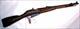 Mosin Nagant - Rare Chinese Type 53 w/ Cruciform Bayo & Cleaning rod,  All Matching Serial #s