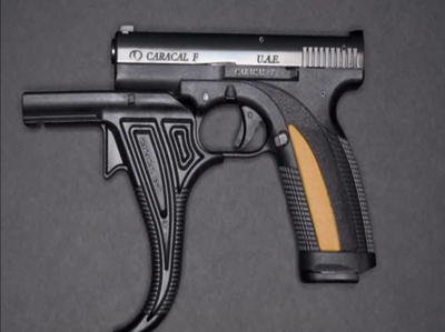 Caracal - A New Polymer Pistol from the UAE Caracal - A New Polymer Pistol from the UAE