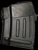AK 5 round steel mag, 7.62x39  Magazines & Clips > Rifle Magazines > AK Family