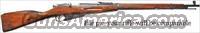 RUSSIAN MOSIN NAGANT 91/30 RIFLE WW2 C&R 7.62X54r  Mosin-Nagant Rifles/Carbines