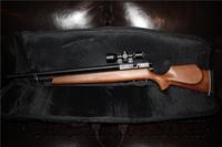 Benjamin Sheridan Marauder Air Rifle .25 Calib  Air Rifles - Pistols > Adult High Velocity