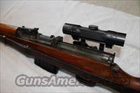 K-43 German Rifle  Guns > Rifles > G Misc Rifles
