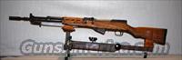 yugo SKS 762x39 unissued.  SKS Rifles
