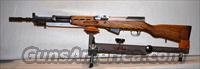 SKS Yugoslovian  SKS Rifles