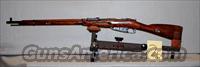Mosin/Nagant 1943  Mosin-Nagant Rifles/Carbines