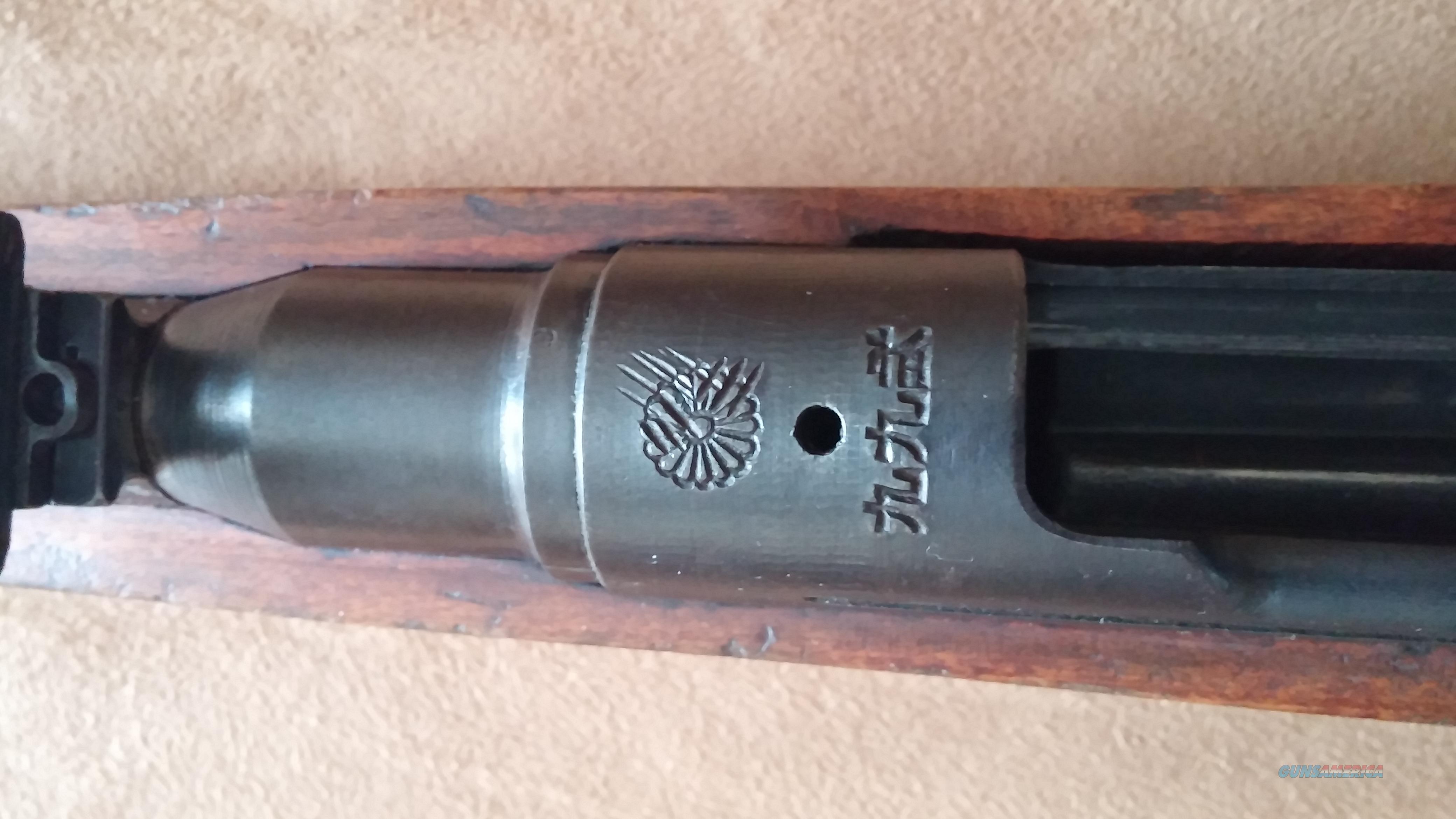 Arisaka Type 99 Japanese WW2 Rifle with marked... for sale