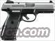 RUGER SR9 9MM (GREAT PRICE)  Ruger Semi-Auto Pistols > SR9