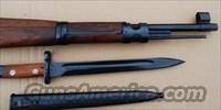 Yugoslavian Md.48 Mauser Excellent/like New  Military Misc. Rifles Non-US > Other