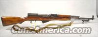 Russian SKS 1951 mfg  SKS Rifles