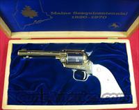 Maine  Sesquicentennial "1920-1970" Commemorative  Colt Commemorative Pistols