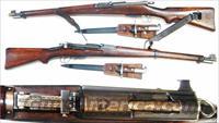 SWISS K31 RIFLE WITH MATCH BAYONET  Military Misc. Rifles Non-US > Shmidt Rubin