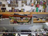 NORINCO SKS   SKS Rifles