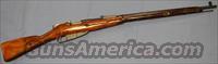 Mosin-Nagant 1891 Soviet Army Bolt Action Rifle (Tula 1929) 7.62x54R  Mosin-Nagant Rifles/Carbines