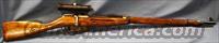 Mosin-Nagant 1891/30 Tula WWII Soviet Army Bolt Action Sniper Rifle 7.62x54R  Mosin-Nagant Rifles/Carbines