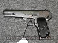 Norinco/B-West 213 (.9mm)  Norinco Pistols