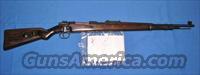 German Model K 98 8mm Bolt Action Carbine Rifle   Mauser Rifles > German