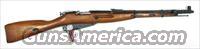Mosin Nagant - Rare Chinese Type 53 w/ Cruciform Bayo & Cleaning rod  Mosin-Nagant Rifles/Carbines