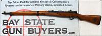 Japanese ARISAKA Bolt Action Rifle ~ 7.7mm ~ 26" Barrel ~ WWII Collectible 