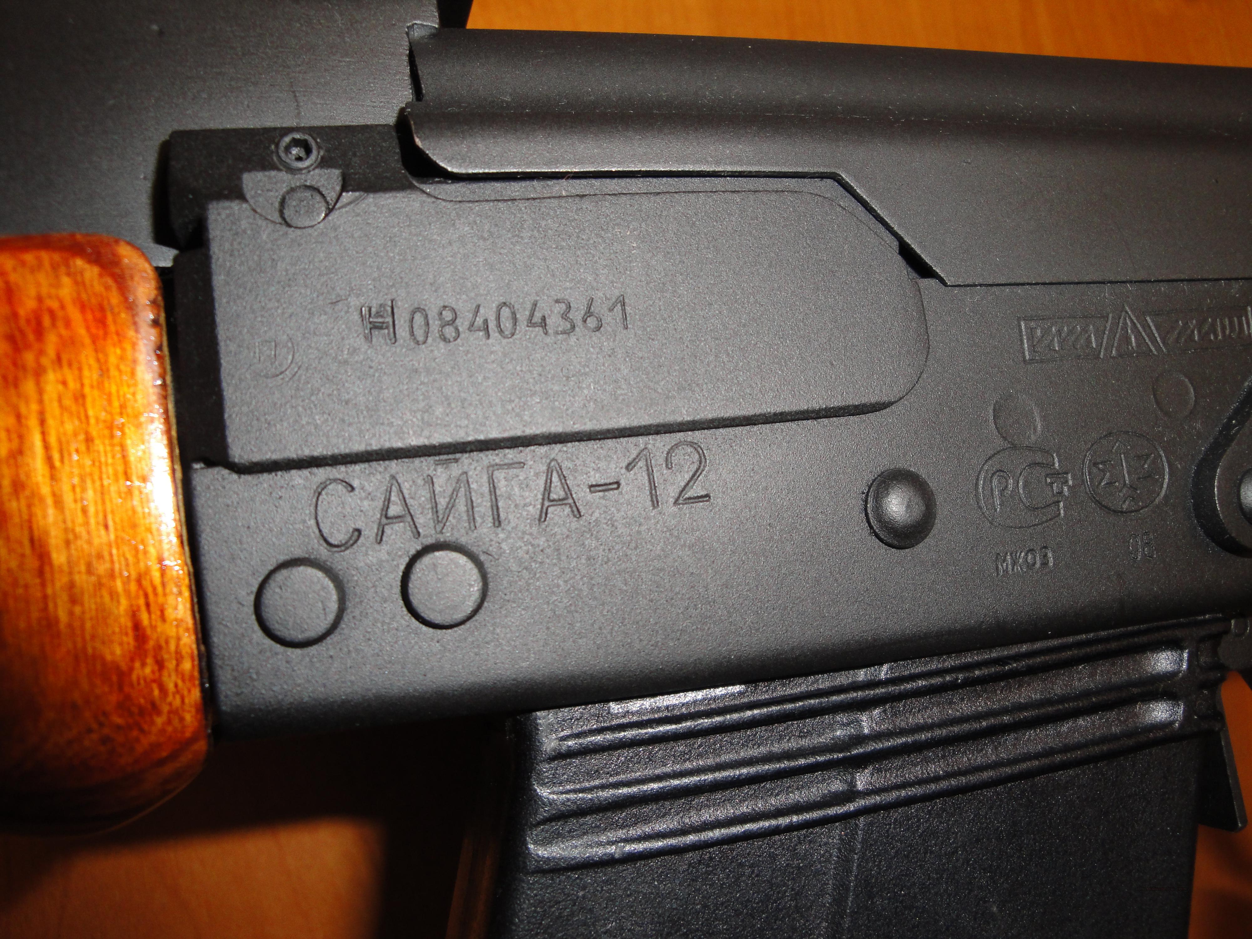 Saiga 12,Converted,Ak, Wood Furnitu... for sale at