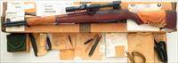 Springfield M1-D Garand .30-06, Anniston, CMP 1996, M-84, box, papers, unfired, layaway