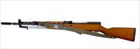 Century Arms Sks Rifle 7.62 x 39 MM