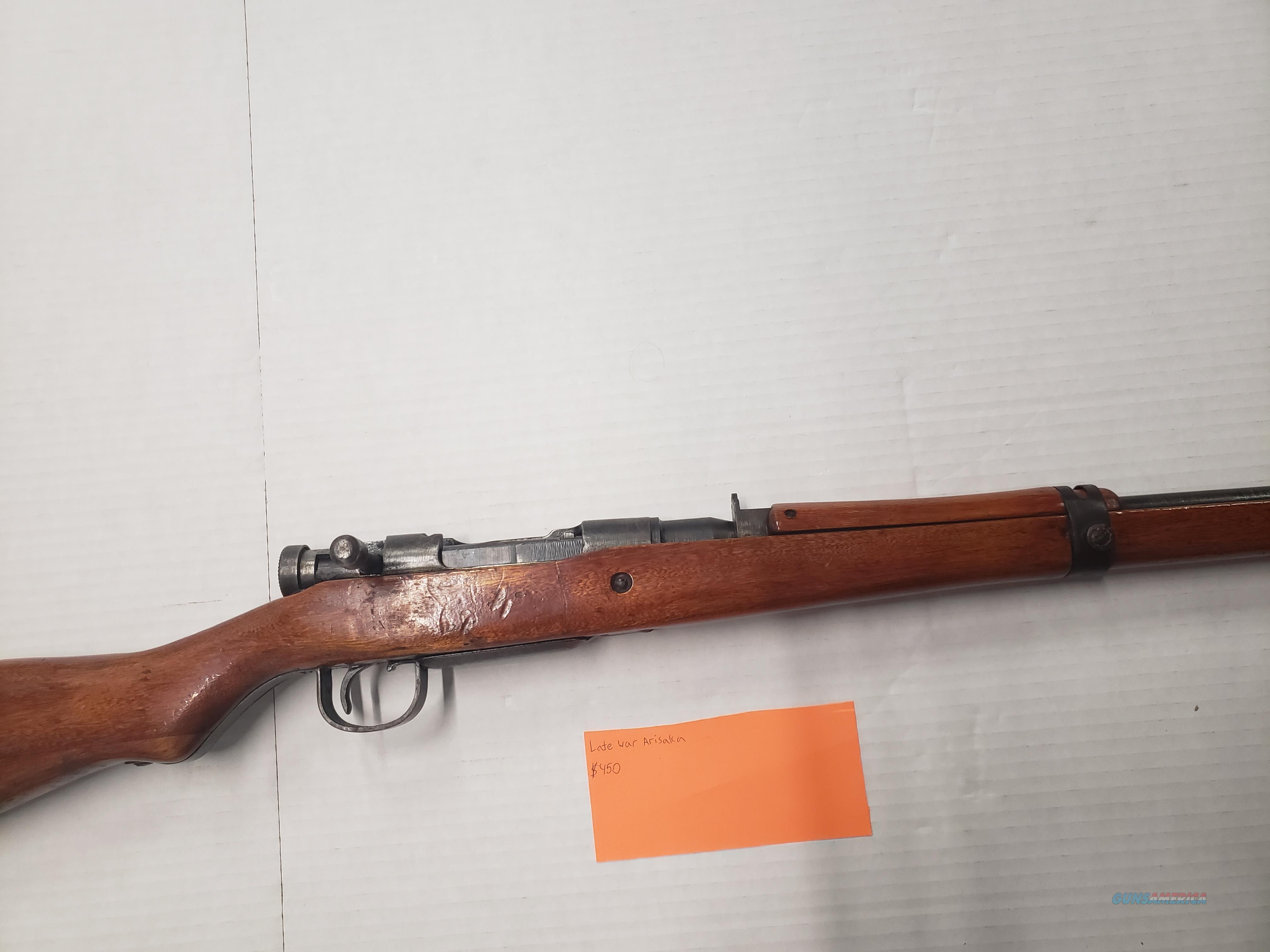 Arisaka Rifle Serial Number Identification newfluid