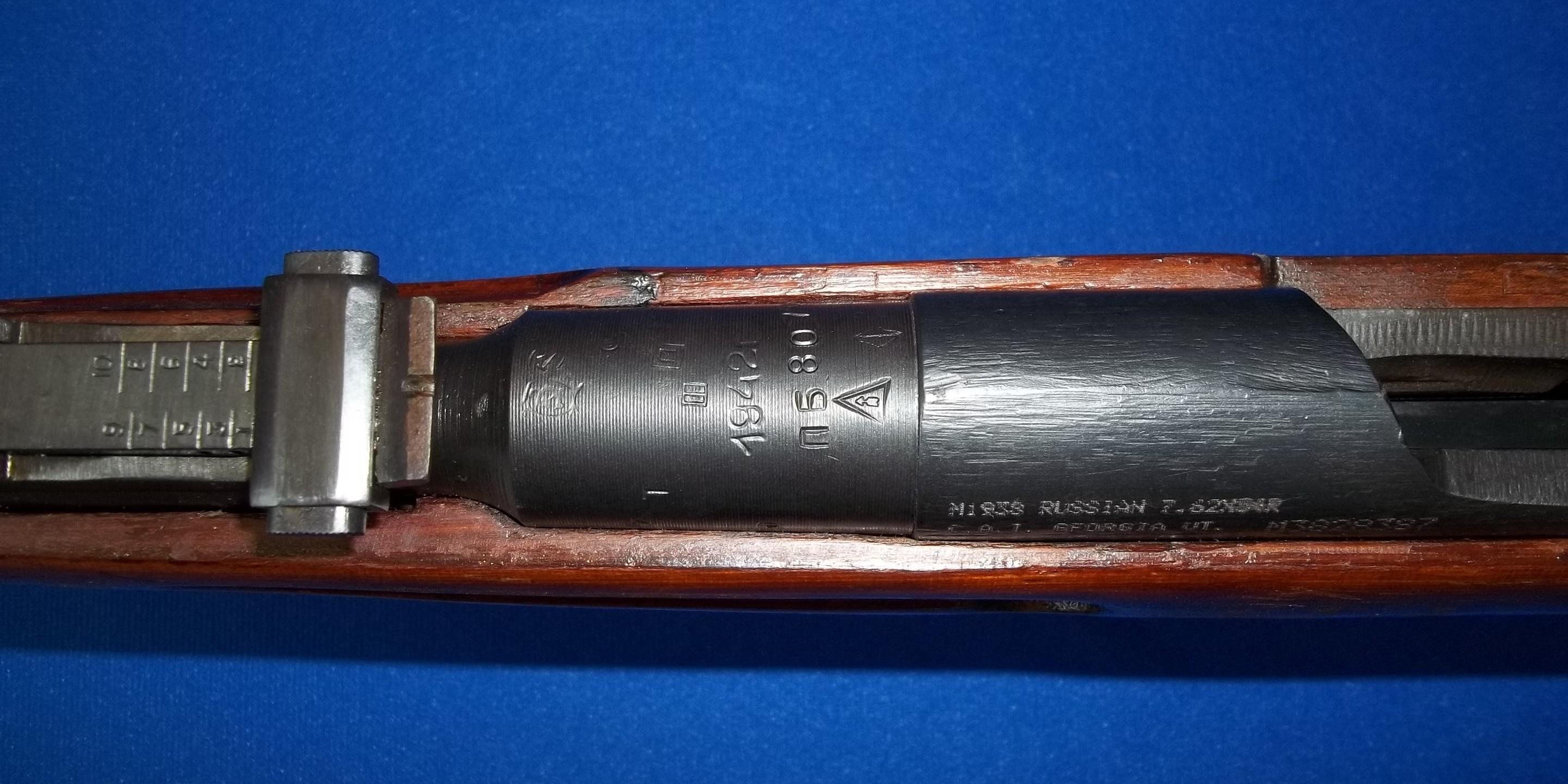 RUSSIAN MOSIN NAGANT M38 ARSENAL RE... for sale at