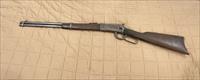 Winchester 1894 Saddle Ring Carbine made 1895