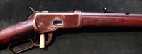 WINCHESTER MODEL 1892 25/20 WINCHESTER, LEVER ACTION RIFLE